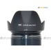 Nikon HB-N106 - JJC 遮光罩 1 NIKKOR VR 10-100mm f/4.0-5.6 AF-P DX 18-55mm f/3.5-5.6G VR 鏡頭 55mm Lens Hood