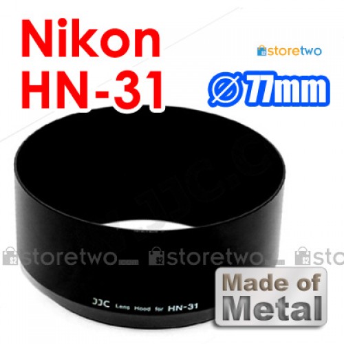 Nikon HN31 JJC 金屬遮光罩 AF Nikkor 85mm f 1 4D IF 鏡頭 Metal Lens Hood