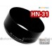 Nikon HN-31 - JJC 金屬遮光罩 AF Nikkor 85mm f 1 4D IF 鏡頭 Metal Lens Hood