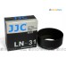 Nikon HN-31 - JJC 金屬遮光罩 AF Nikkor 85mm f 1 4D IF 鏡頭 Metal Lens Hood