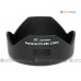 Pentax PH-RBC - JJC 遮光罩 smc DA 18-55mm f/3.5-5.6 AL WR 鏡頭 52mm Lens Hood
