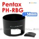 Pentax PH-RBG - JJC 遮光罩 smc DA 55-300mm f/4-5.8 ED 鏡頭 58mm Lens Hood
