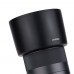 Canon ES-60 - JJC 遮光罩 32mm f/1.4 STM 鏡頭 43mm Lens Hood