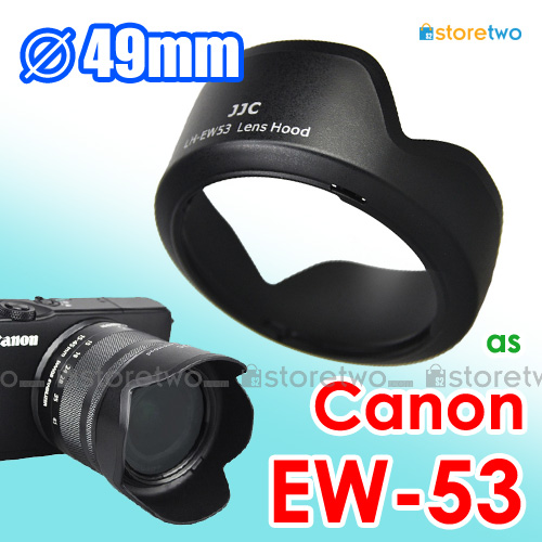 Canon EW-53 - JJC 遮光罩 EF-M 15-45mm f/3.5-6.3 IS STM 鏡頭 49mm Lens Hood