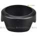Canon EW-53 - JJC 遮光罩 EF-M 15-45mm f/3.5-6.3 IS STM 鏡頭 49mm Lens Hood