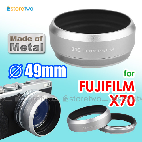 FUJIFILM LH-X70 - JJC 銀色金屬遮光罩 X70 Lens Hood 連 49mm 轉接環 Fuji
