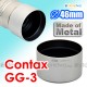 Contax GG-3 銀色 - JJC 金屬遮光罩 Contax 90mm Sonnar 鏡頭 46mm Metal Lens Hood