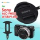 Sony ALC-F405S SELP1650 16-50mm 鏡頭蓋貼連繫繩 黑色Nappa皮革 日本DAITAC膠貼 JJC Lens Cap Keeper