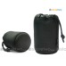 JJC Neoprene 潛水物料鏡頭保護袋 防水防撞防刮花 適合標準鏡 4x3吋 12x8 5cm (S)