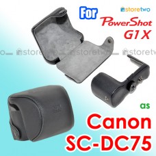 Canon SC-DC75 - O.N.E 皮製相機軟套軟包 G1 X G1X Soft Case